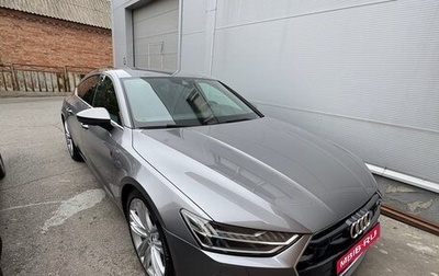 Audi A7, 2018 год, 4 850 000 рублей, 1 фотография