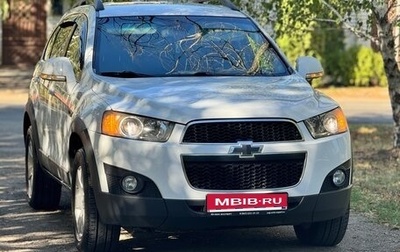 Chevrolet Captiva I, 2013 год, 1 250 000 рублей, 1 фотография