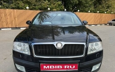 Skoda Octavia, 2008 год, 615 000 рублей, 1 фотография