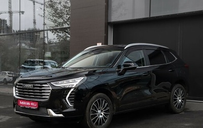 Haval Jolion, 2023 год, 2 180 000 рублей, 1 фотография