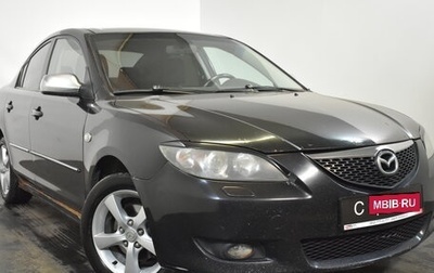 Mazda 3, 2006 год, 349 000 рублей, 1 фотография