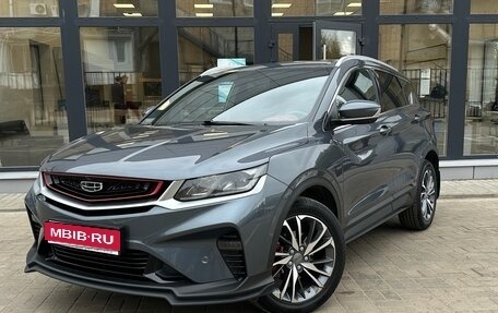 Geely Coolray I, 2021 год, 1 550 000 рублей, 1 фотография
