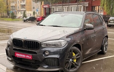 BMW X5, 2017 год, 4 790 000 рублей, 1 фотография