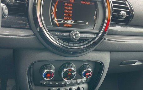 MINI Clubman, 2017 год, 2 150 000 рублей, 8 фотография