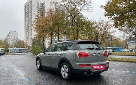 MINI Clubman, 2017 год, 2 150 000 рублей, 6 фотография