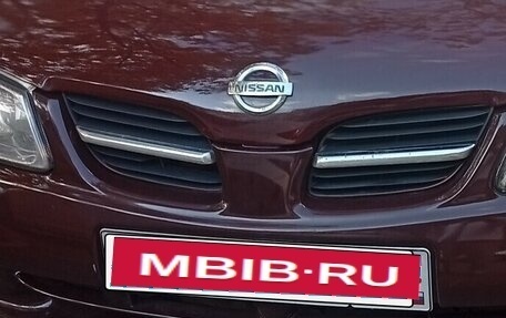 Nissan Almera, 2000 год, 225 000 рублей, 1 фотография