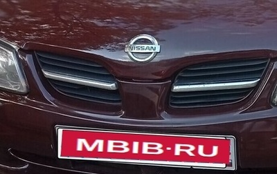 Nissan Almera, 2000 год, 225 000 рублей, 1 фотография