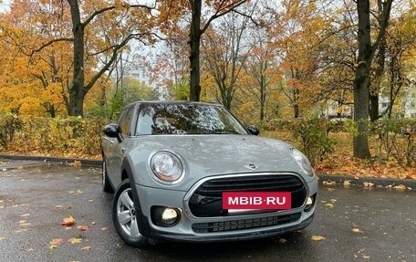 MINI Clubman, 2017 год, 2 150 000 рублей, 4 фотография
