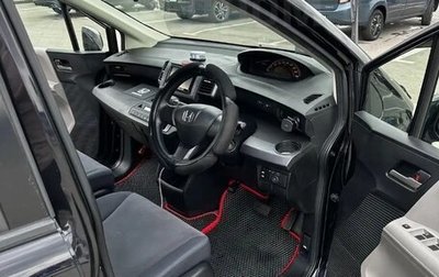 Honda Freed I, 2009 год, 950 000 рублей, 1 фотография