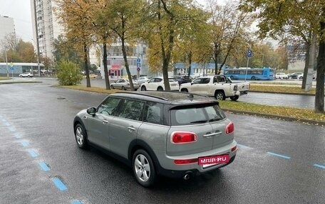 MINI Clubman, 2017 год, 2 150 000 рублей, 9 фотография
