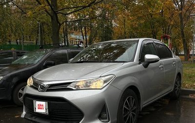 Toyota Corolla, 2018 год, 1 500 000 рублей, 1 фотография