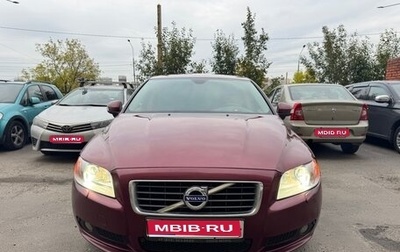 Volvo S80 II рестайлинг 2, 2007 год, 850 000 рублей, 1 фотография