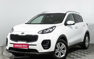 KIA Sportage IV рестайлинг, 2017 год, 1 899 000 рублей, 1 фотография