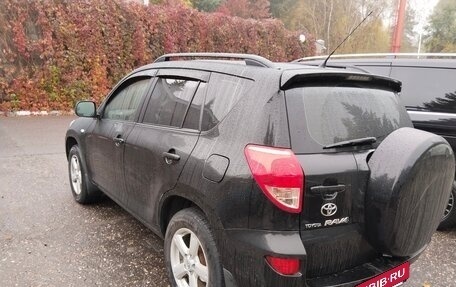 Toyota RAV4, 2008 год, 950 000 рублей, 3 фотография