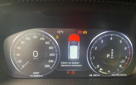 Volvo XC40 I, 2021 год, 3 300 000 рублей, 13 фотография