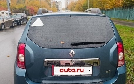 Renault Duster I рестайлинг, 2014 год, 870 000 рублей, 5 фотография