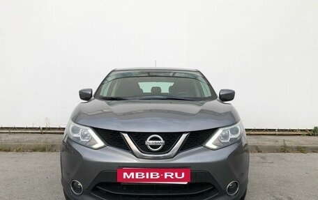 Nissan Qashqai, 2016 год, 1 550 000 рублей, 7 фотография