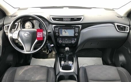 Nissan Qashqai, 2016 год, 1 550 000 рублей, 10 фотография
