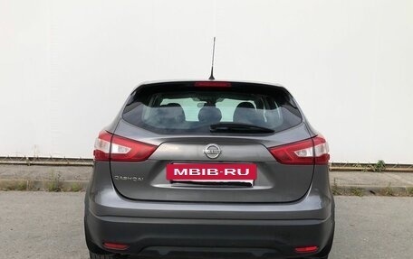 Nissan Qashqai, 2016 год, 1 550 000 рублей, 8 фотография
