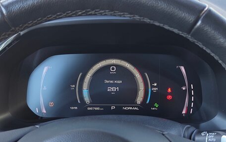 Haval F7x I, 2019 год, 1 625 000 рублей, 19 фотография