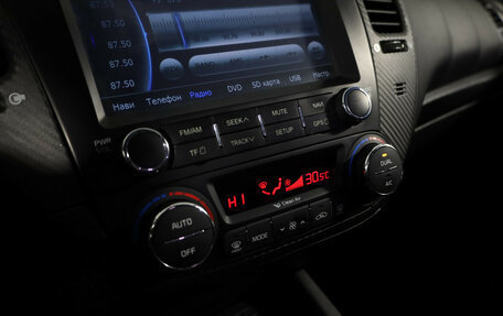 KIA Cerato III, 2013 год, 899 000 рублей, 16 фотография