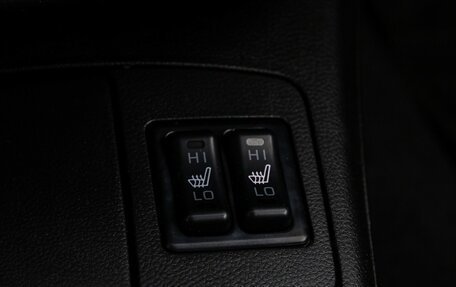 Mitsubishi Outlander III рестайлинг 3, 2007 год, 749 000 рублей, 14 фотография