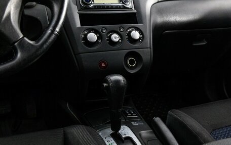 Mitsubishi Outlander III рестайлинг 3, 2007 год, 749 000 рублей, 12 фотография