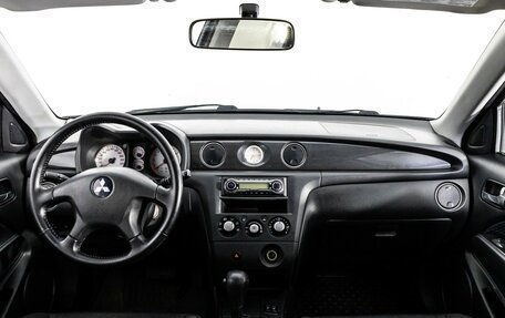 Mitsubishi Outlander III рестайлинг 3, 2007 год, 749 000 рублей, 10 фотография