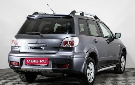 Mitsubishi Outlander III рестайлинг 3, 2007 год, 749 000 рублей, 5 фотография