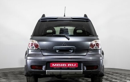 Mitsubishi Outlander III рестайлинг 3, 2007 год, 749 000 рублей, 6 фотография