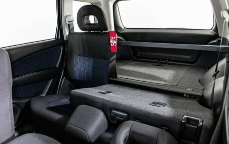 Mitsubishi Outlander III рестайлинг 3, 2007 год, 749 000 рублей, 17 фотография