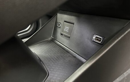 Geely Coolray I, 2021 год, 1 550 000 рублей, 17 фотография