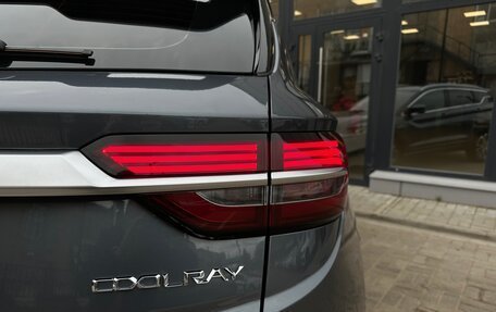 Geely Coolray I, 2021 год, 1 550 000 рублей, 31 фотография