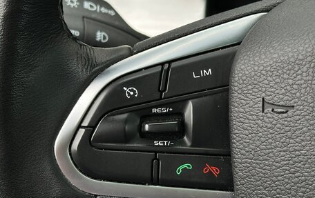 Geely Coolray I, 2021 год, 1 550 000 рублей, 35 фотография