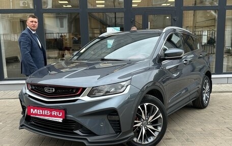 Geely Coolray I, 2021 год, 1 550 000 рублей, 38 фотография