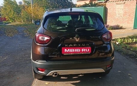 Renault Kaptur I рестайлинг, 2016 год, 1 300 000 рублей, 4 фотография