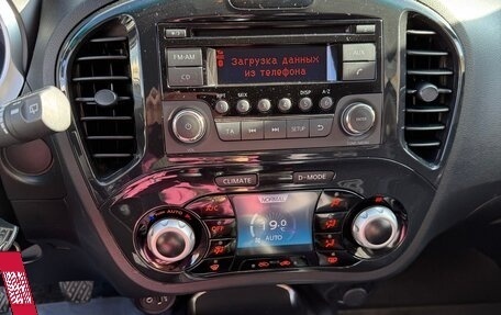 Nissan Juke II, 2012 год, 990 000 рублей, 10 фотография