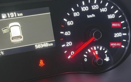 KIA Soul III, 2019 год, 2 450 000 рублей, 9 фотография