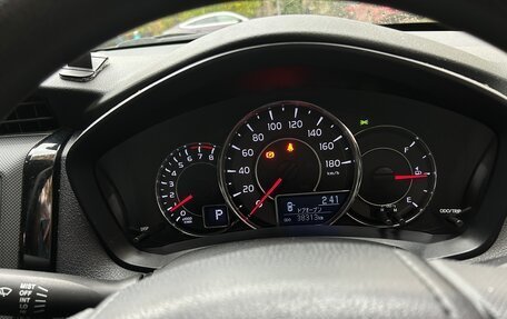 Toyota Corolla, 2018 год, 1 500 000 рублей, 4 фотография