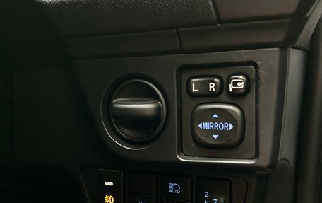 Toyota Corolla, 2018 год, 1 500 000 рублей, 5 фотография