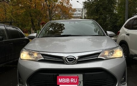 Toyota Corolla, 2018 год, 1 500 000 рублей, 2 фотография