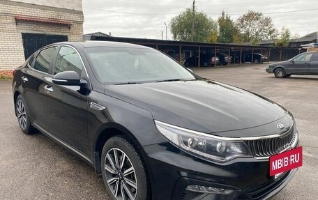 KIA Optima IV, 2018 год, 1 670 000 рублей, 2 фотография