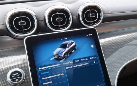 Mercedes-Benz GLC, 2025 год, 8 925 000 рублей, 24 фотография