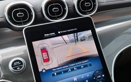 Mercedes-Benz GLC, 2025 год, 8 925 000 рублей, 23 фотография