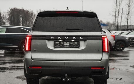 Haval H5, 2024 год, 3 599 000 рублей, 10 фотография