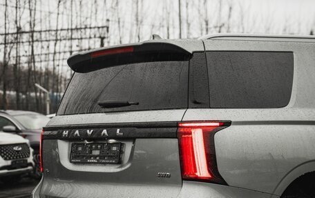 Haval H5, 2024 год, 3 599 000 рублей, 12 фотография