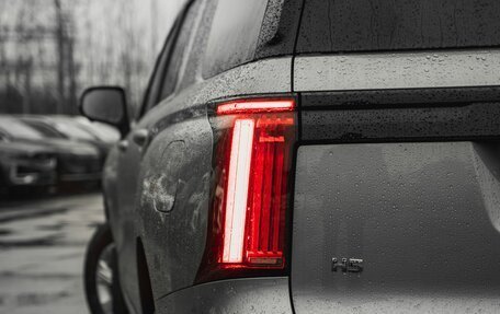 Haval H5, 2024 год, 3 599 000 рублей, 13 фотография
