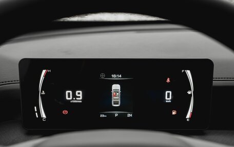 Haval H5, 2024 год, 3 599 000 рублей, 16 фотография