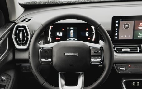 Haval H5, 2024 год, 3 599 000 рублей, 22 фотография