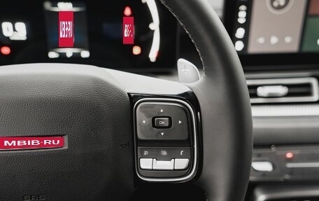 Haval H5, 2024 год, 3 599 000 рублей, 15 фотография
